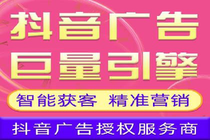 信息流广告的创意展示——以一则成功案例为鉴